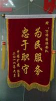 荣誉资质--信达天御售楼部