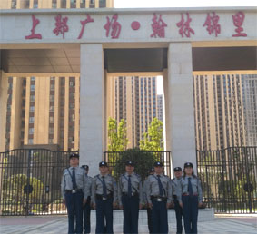 淮南上郑广场小区