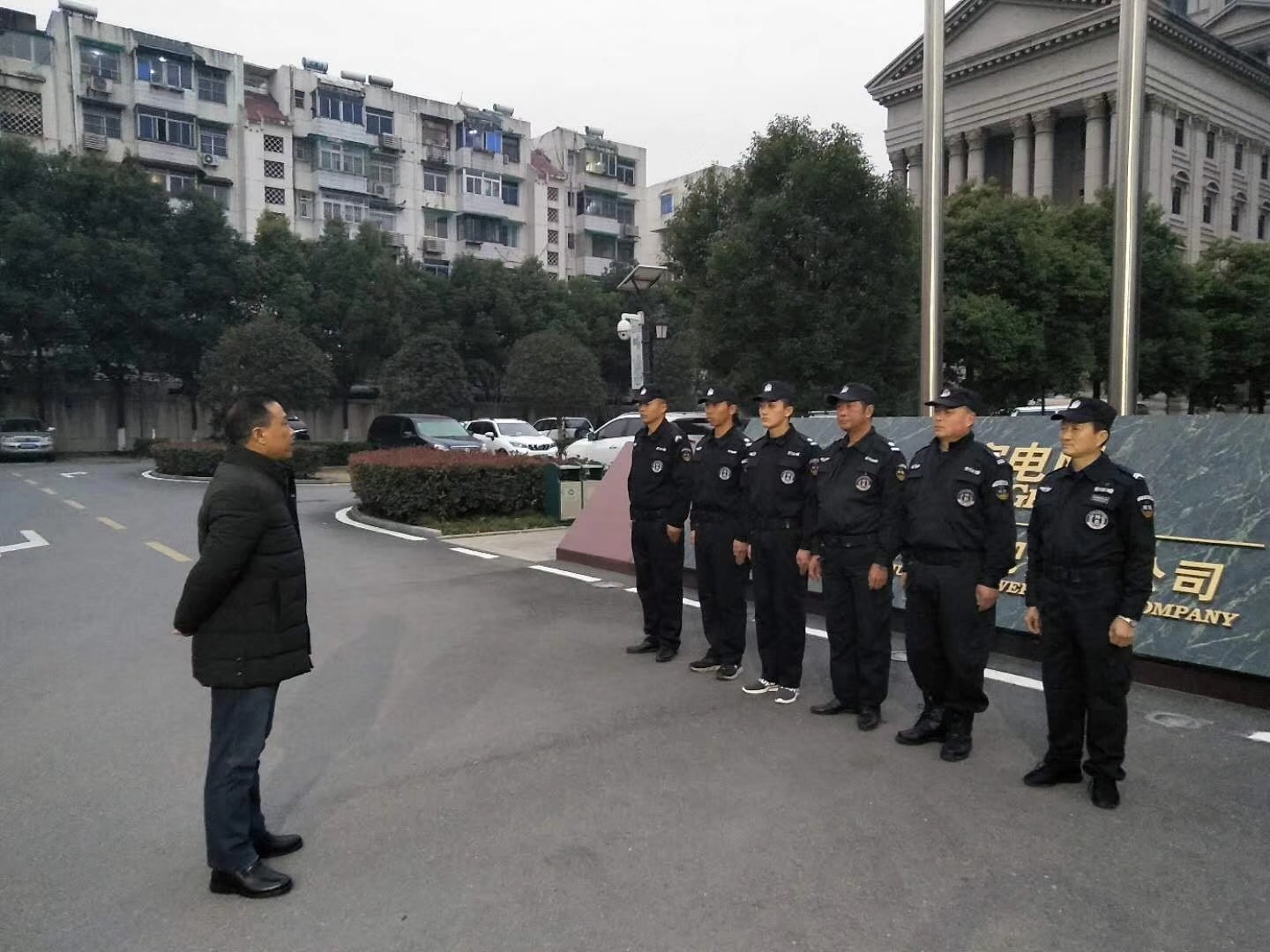 国网合肥供电公司